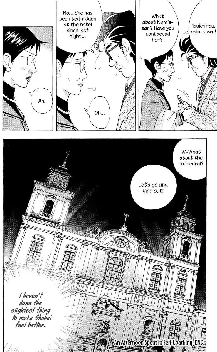 Piano no mori Chapter 179 25